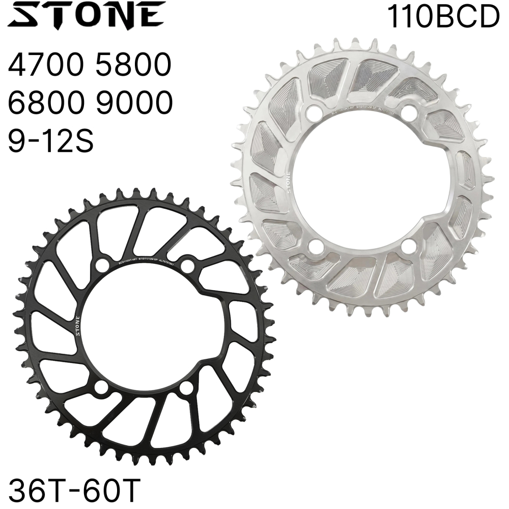 Stone Chainring 110 BCD for Shimano 4700 5800 6800 9000 Oval 34 36 38 40 42 44 46 48 58T 60T Narrow Wide Road Bike 110bcd