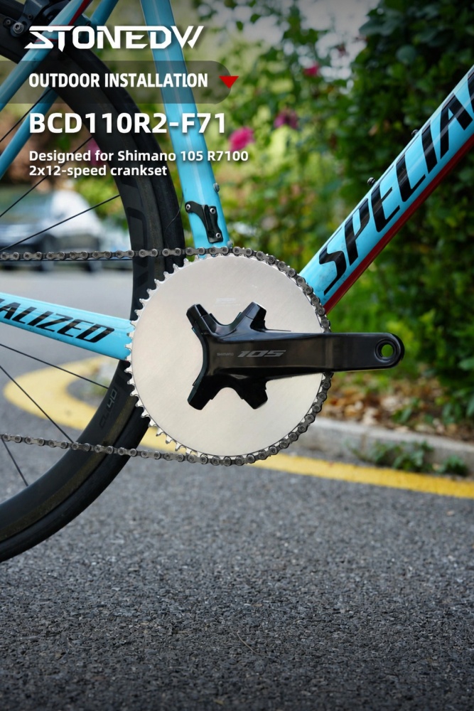 STONE 110BCD Aero Full-Cover Chainring for Shimano R7100 / R8100 / R9200 44 60T