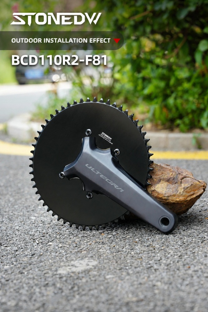 STONE 110BCD Aero Full-Cover Chainring for Shimano R7100 / R8100 / R9200 44 60T