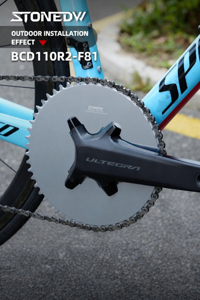 STONE 110BCD Aero Full-Cover Chainring for Shimano R7100 / R8100 / R9200 44 60T