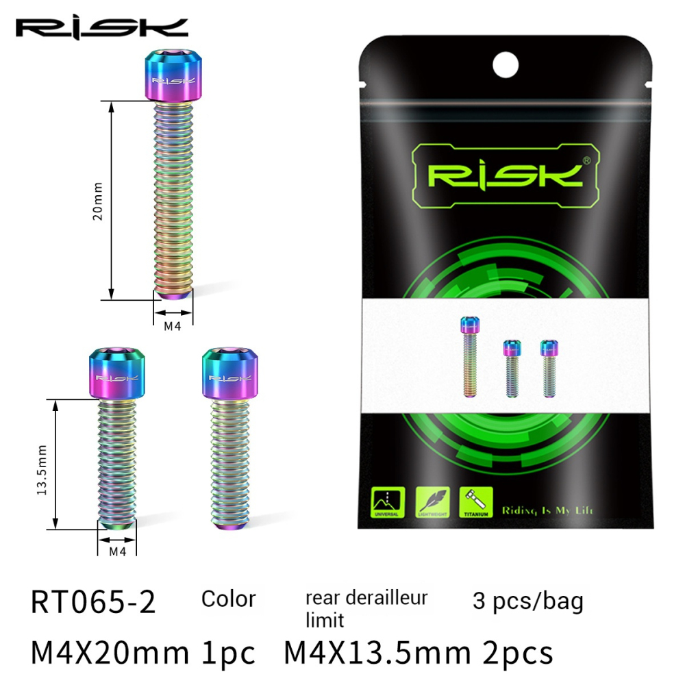 Risk Titanium M4x13.5/20mm Mountain Bike XT Front Derailleur Rear Derailleur Limit Screws H/L Tension M8000