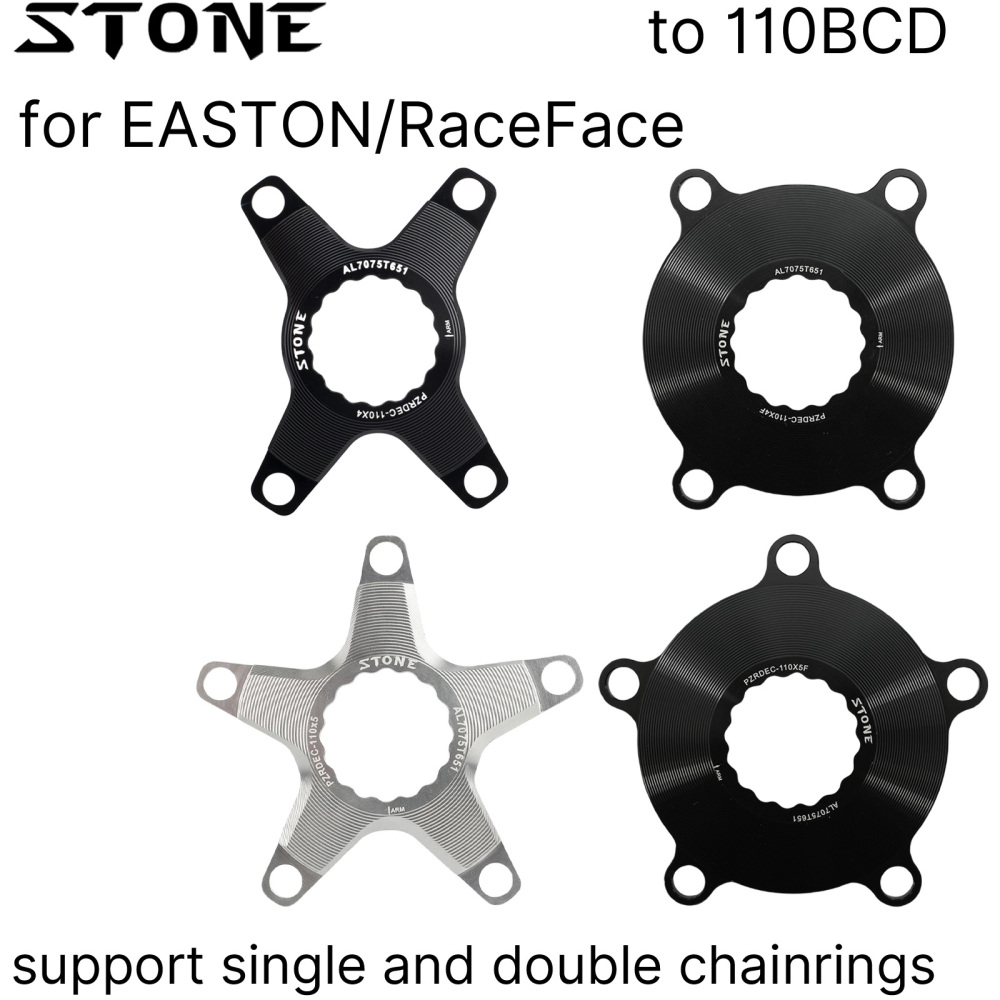 Stone Chainring Adapter Spider for EASTON EC90SL To 110BCD 4 5 Bolts for ELILEE XXE GP3 EC90 4700 5800 6800 R7000 R8000 R9100 R7100 R8100 R9200 2x speed double chainring