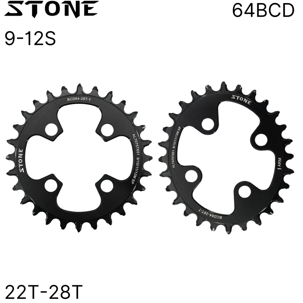 Stone Chainring 64BCD Oval Round for Shimano XT M780 M785 BMX 22T 24T 26T 28T MTB Bike 64 BCD Chainwheel ToothPlate