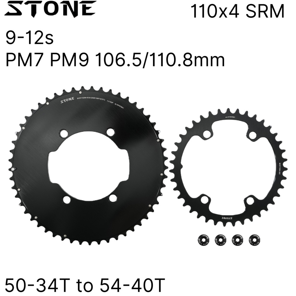 Stone Double Chainring 110BCD for SRM PowerMeter PM7 PM9 Crankset 5800 6800 4700 9000 Round Aero 50 34T 52 36T 53 39T 54 40T Road Bike
