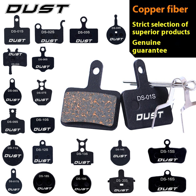 Risk DUST Mountain Bike Disc Brake Pads Resin Semi-Metallic for M446 E3 M355 Brakes