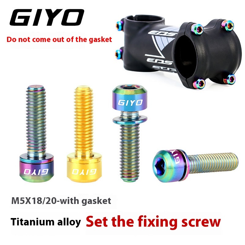GIYO Titanium Alloy Stem Bolts M5x18/20 with Washers Mountain and Road Bike Handlebar Fixing Bolts