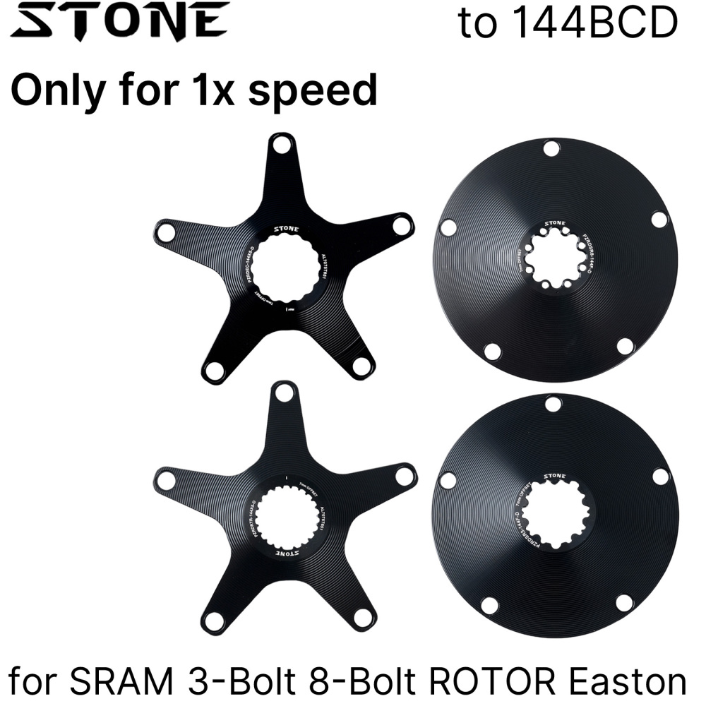STONE bike chainring spider 144bcd for crankset 3 pins 8 pins bolts EC90 XXE GP3 kapic aldhu vegast for sram for rotor for easton direct mount axs flattop FORCE RED single speed 1x AXS Flattop T-type 8 bolts pins 7mm offset