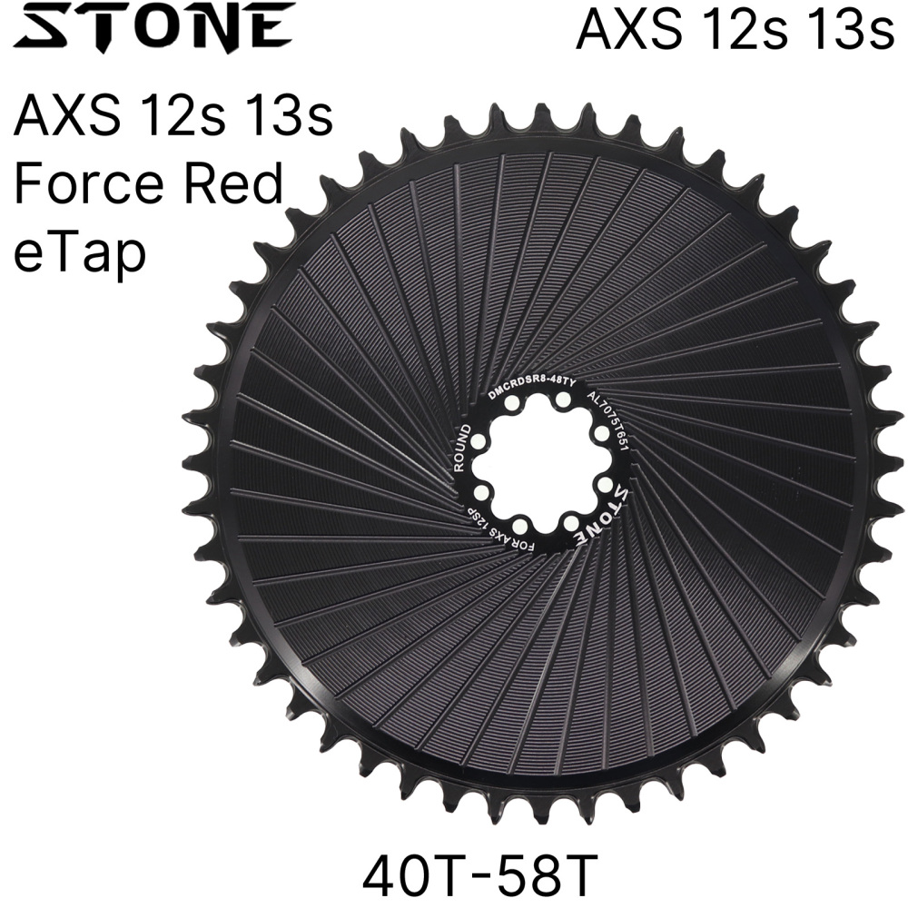 Stone 12s AXS Chainring flattop for DUB Force Red Direct Mount DM Chainring Chainwheel for Sram for Road Bike AXS 12 Speed 8 bolts non axs AXS Flattop T-type 8 bolts pins XPLR 12s 13s 4.2mm offset