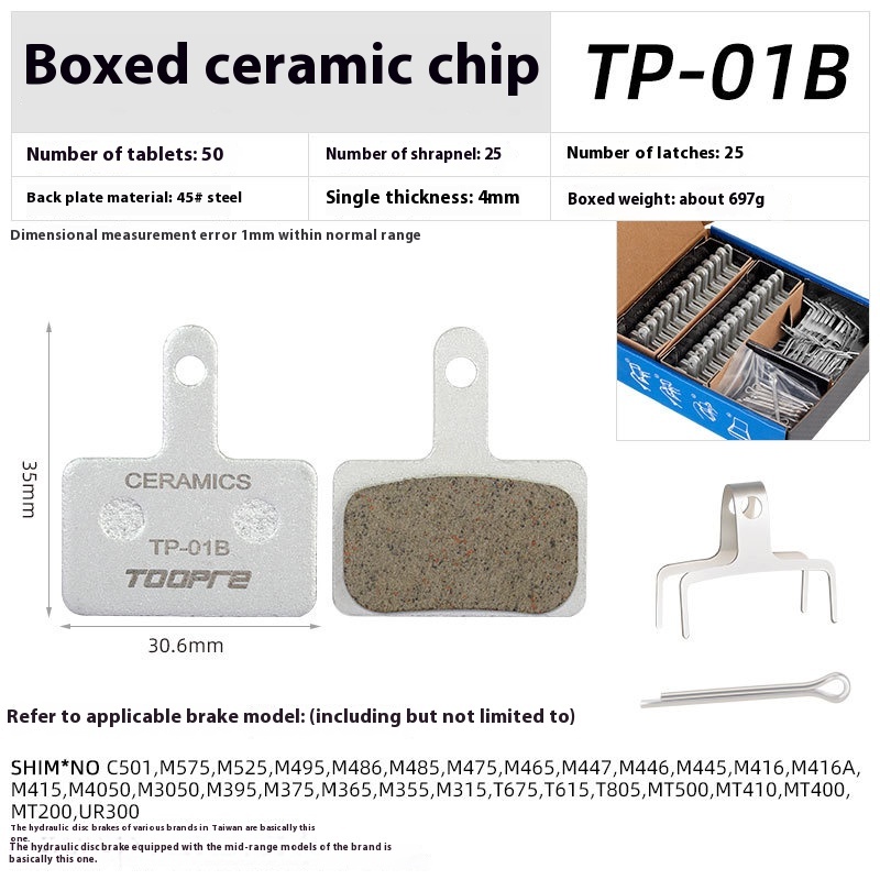 TOOPRE Bicycle Disc Brake Linings Full Metal Ceramic for M395 M355 M446 M315 Brake Pads