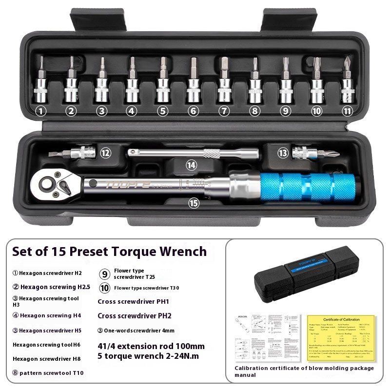 TOOPRE Bicycle Torque Wrench Preset Adjustable Torque 1/4 inch Drive 2-24NM Ratchet Wrench Set