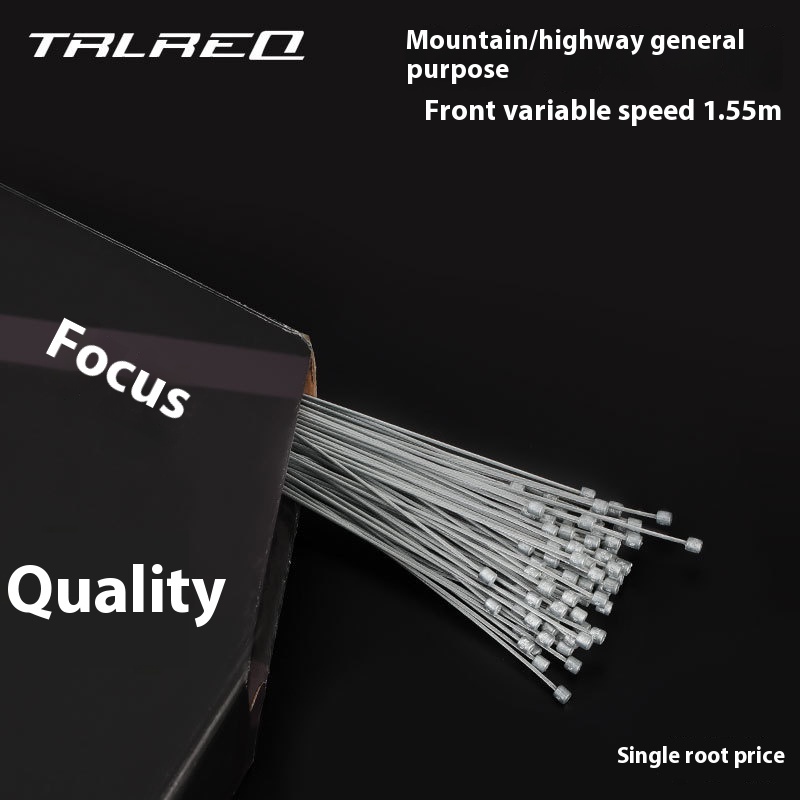 TRLREQ Cuiruike Mountain Bike Galvanized Shift Cable Brake Cable Steel Wire Rope Inner Cable Core Front Rear Cable Core