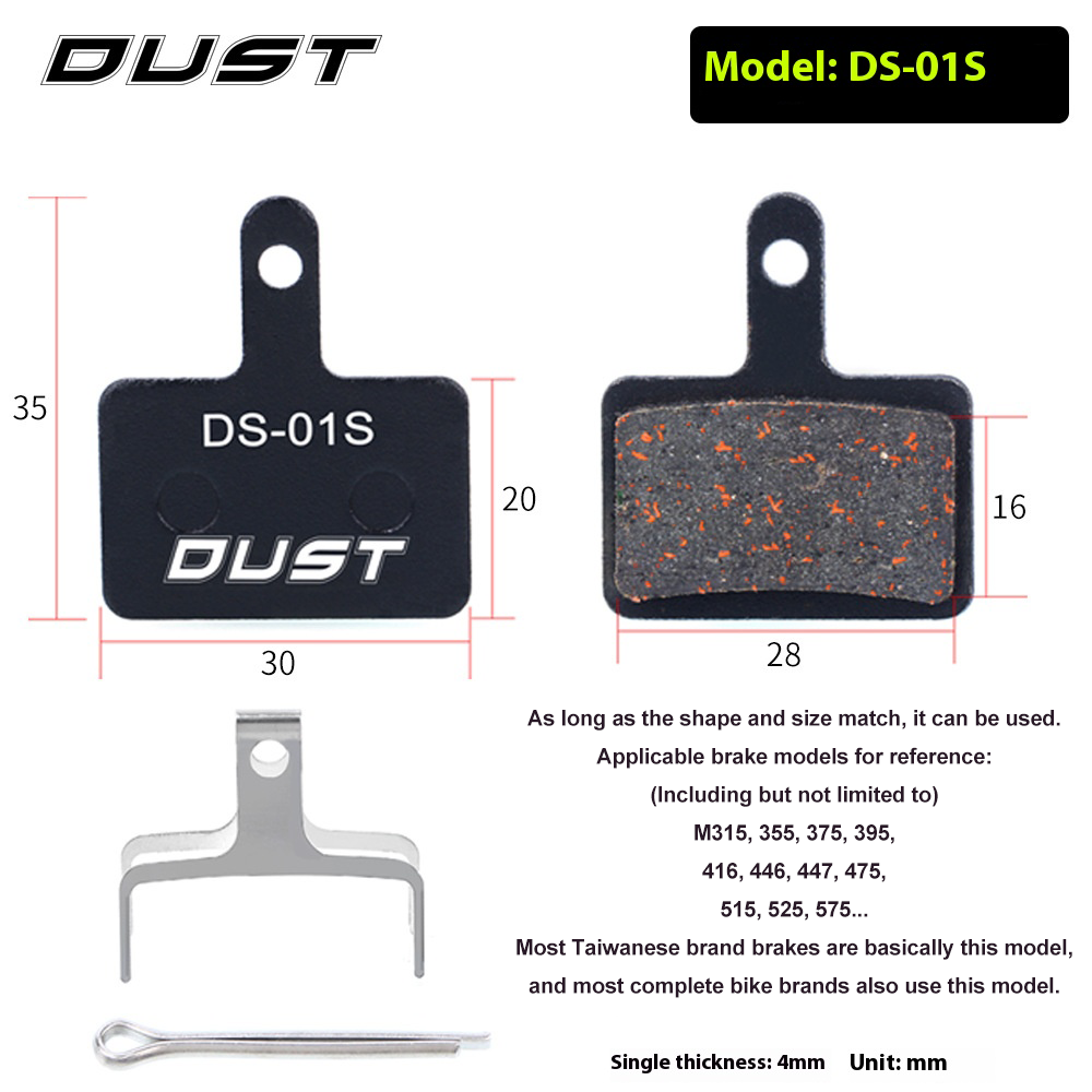 Risk DUST Mountain Bike Disc Brake Pads Resin Semi-Metallic for M446 E3 M355 Brake Lining