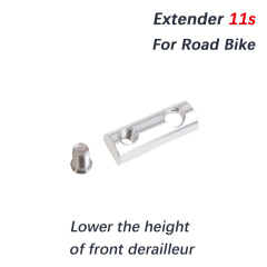 11s extender
