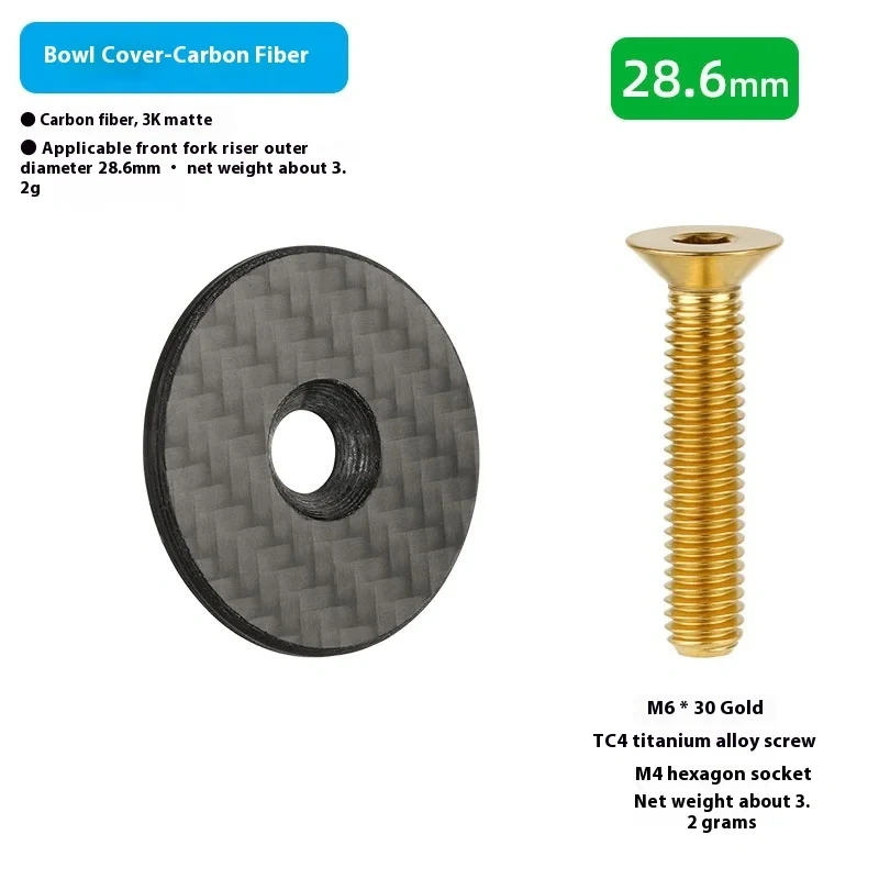 DJC Bike headset cap OD2 31.8mm  28.6mm 1.125 inch Titanium bolts carbon fiber matt  for Giant road bike use