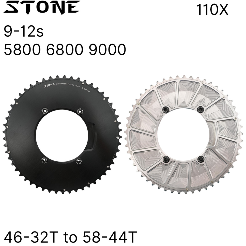 Stone 110bcd Double Chainring aero style for Shimano 105 5800 6800 9000 4 Bolt Road Bike 52 36T 53 39T 54 40T 46 32T 55T 56T 58T 44T