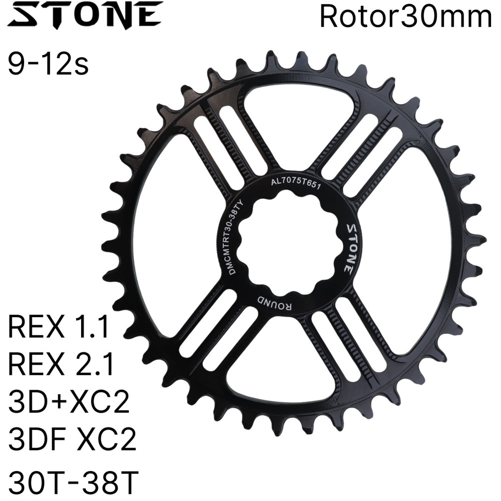 Stone Round Chainring For Rotor 30mm REX 1.1 REX 2.1. 3D+ XC2 3DF XC2 5mm Offset 30T 32 34 36 38T MTB Bike Chainwheel DM