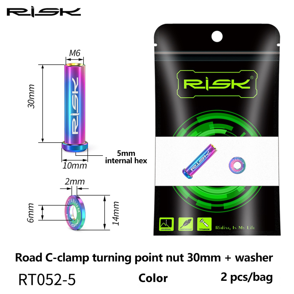 RISK RT052 Titanium M6 Road Bike Brake Caliper Pivot Nut Set with Washer 10–40mm