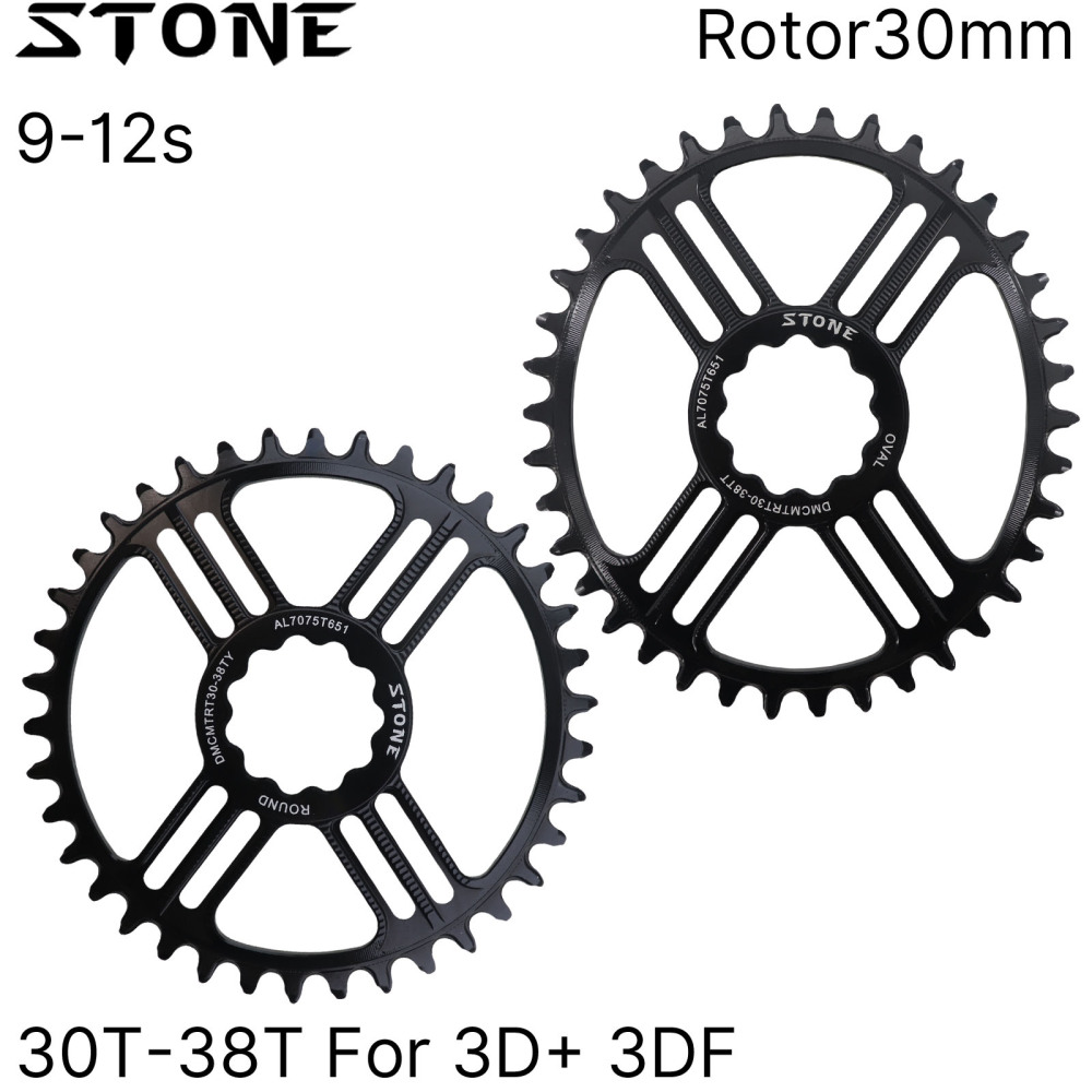 Stone Round Oval Chainring For Rotor 30mm REX 1.1 REX 2.1. 3D+ XC2 3DF XC2 5mm Offset 30T 32 34 36 38T MTB Bike Chainwheel DM