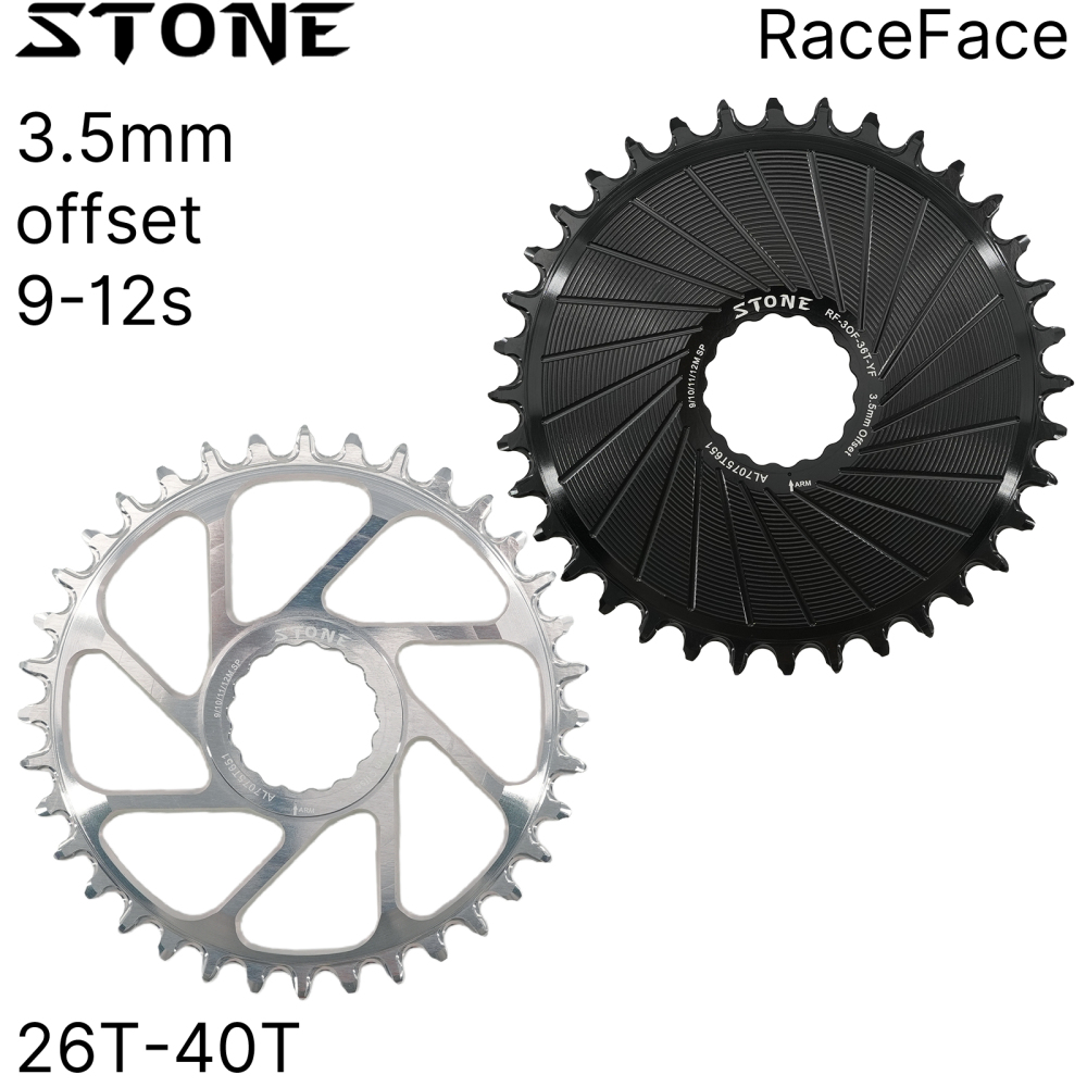 Stone Round Chainring for RaceFace Next SL SIXC Atlas Turbine AEffect Cinch 26T - 40T 3.5MM Offset Direct Mount Chainwheel Boost Compatible