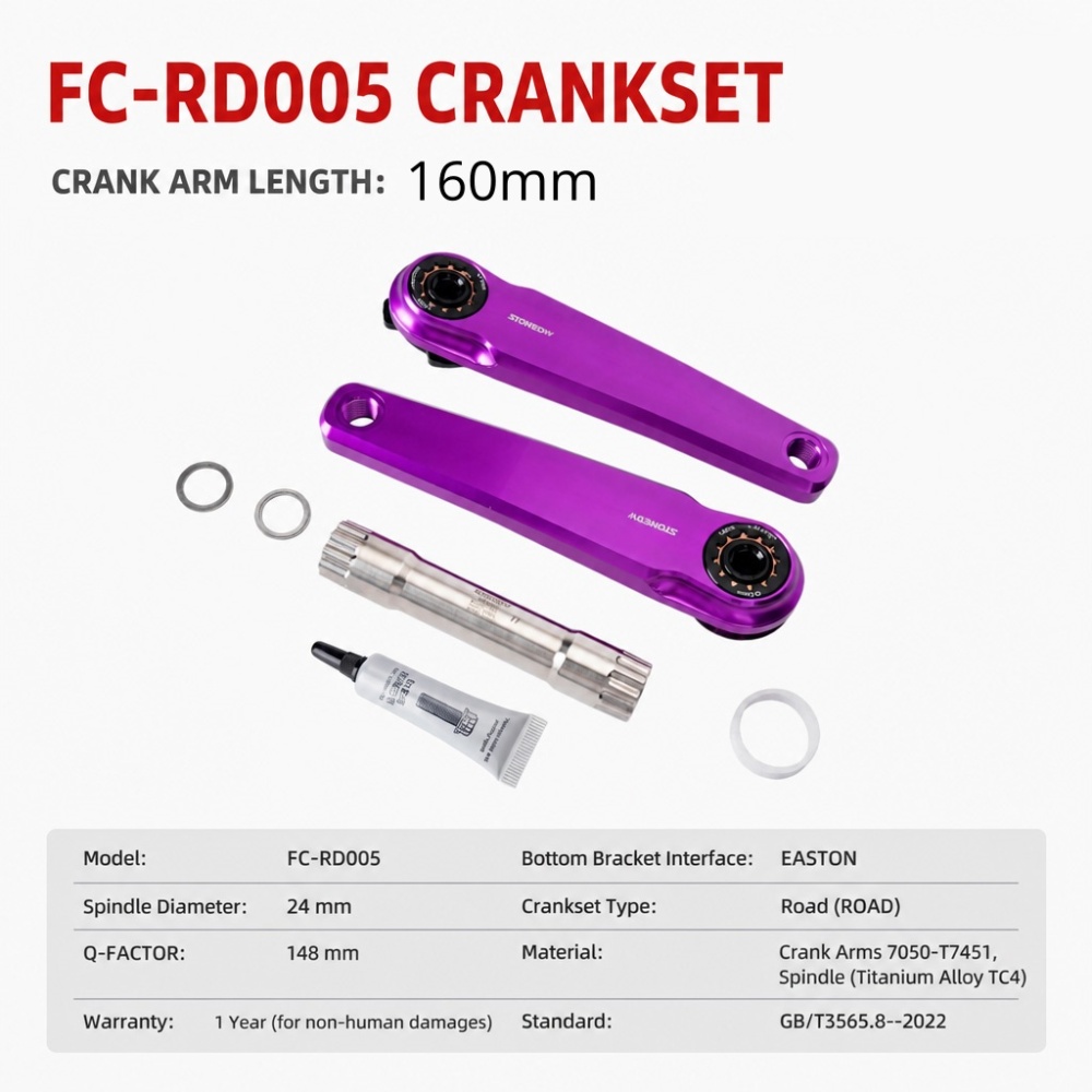 STONE  Road Bike Crankset Easton Interface 7075 Aluminum CNC Crank Arms with TC4 Titanium Spindle FC-RD005