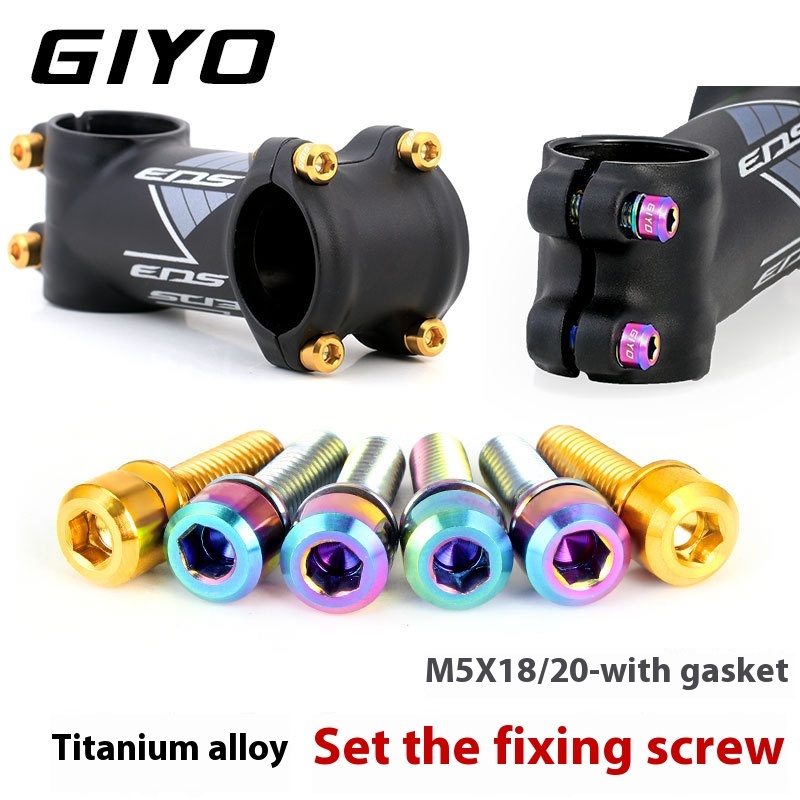 GIYO Titanium Alloy Stem Bolts M5x18/20 with Washers Mountain and Road Bike Handlebar Fixing Bolts