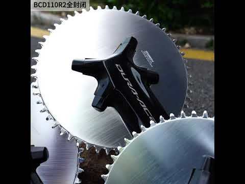 STONE 110BCD Aero Full-Cover Chainring for Shimano R7100 / R8100 / R9200 44 60T