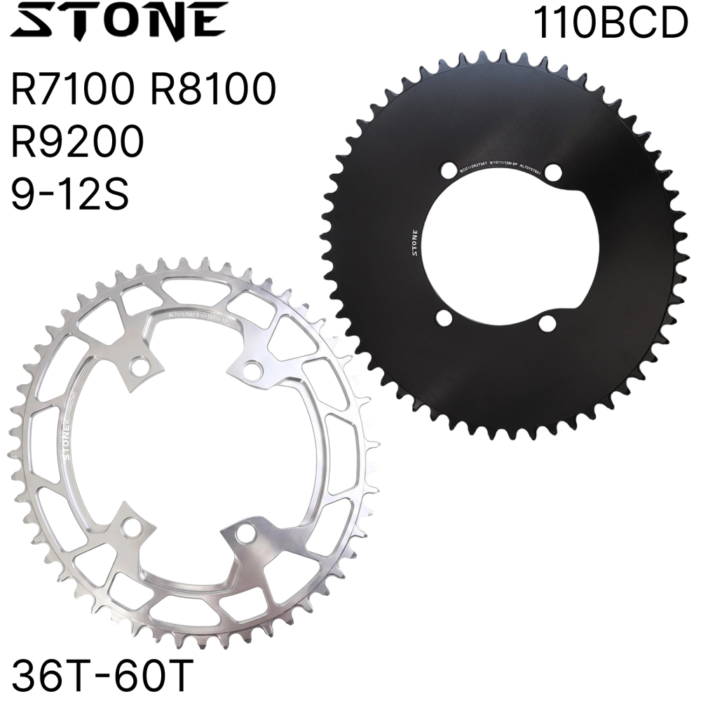 Stone 110BCD Oval Chainring  Narrow Wide Tooth for Shimano 105 R7100 UT R8100 DA R9200 110 Bcd 34 40 42T 46T 48 50T 54 56 58T Road Bike 9-12 Speed
