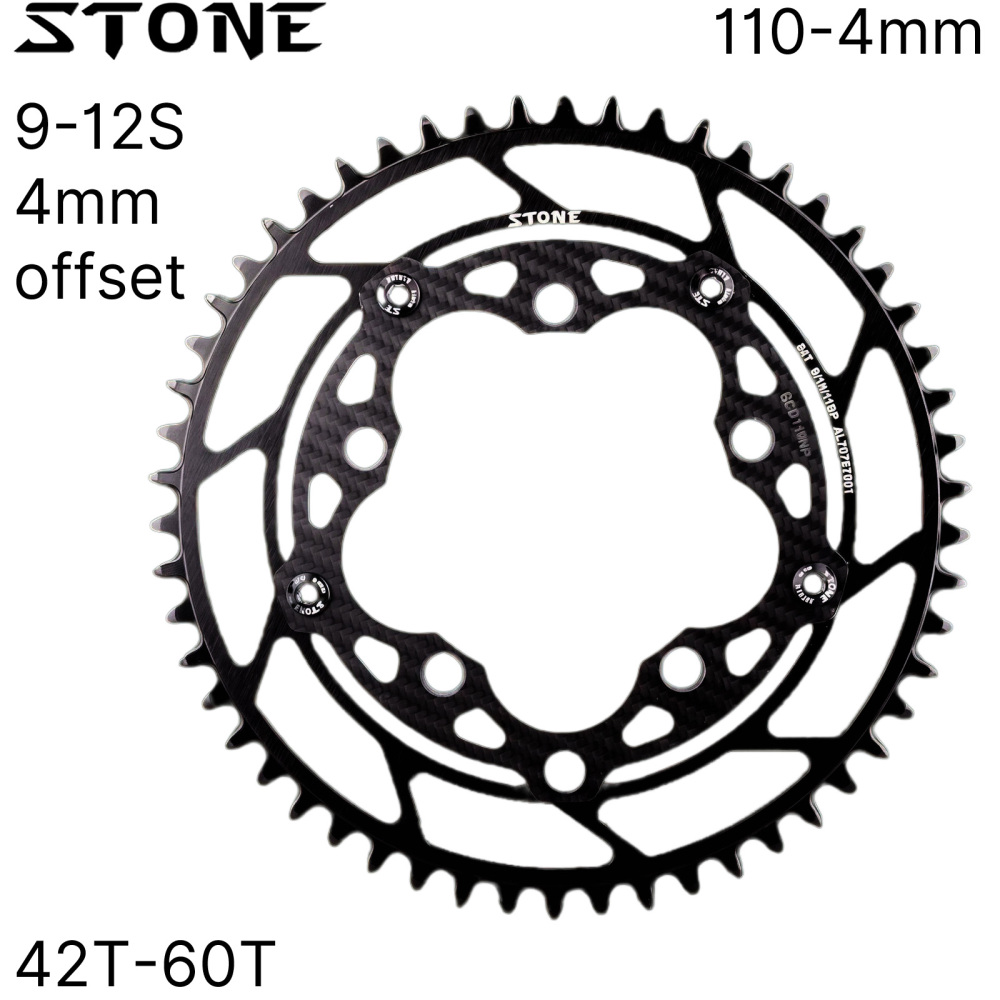 Stone Round Chainring 110BCD 5 Bolts 4mm Inner Offset Carbon fiber for Rotor Foce CX Sigeyi Xcadey QUARQ Bike 12s 12 Speed 110 BCD