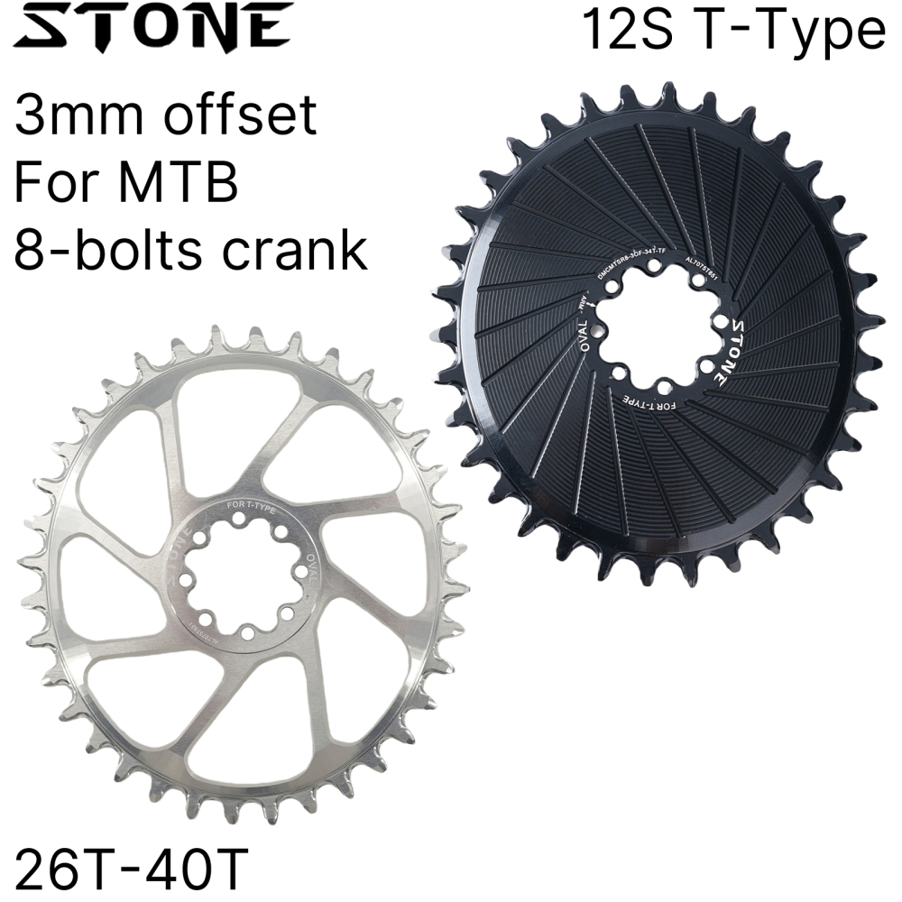 Stone Bike Chainring for AXS Flattop T-type Chain 12S 3mm Offset Direct Mount Oval for Sram X0 XX SL GX 26T To 40T Hollow Aero Style AXS Flattop T-type 8 bolts pins