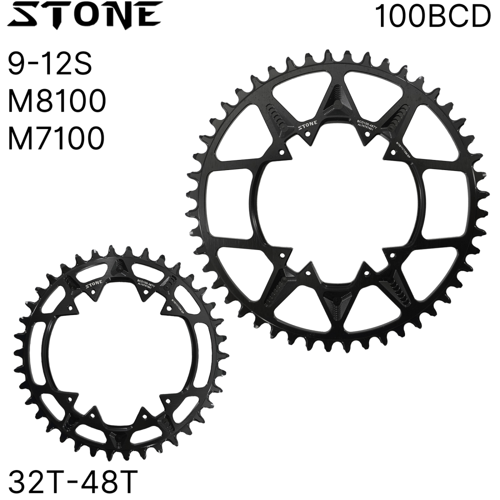 Stone 100 BCD Round Chainring for SLX M7100 XT M8100 MTB Mountain Bike 100BCD M7120 M7130 M8120 M8130