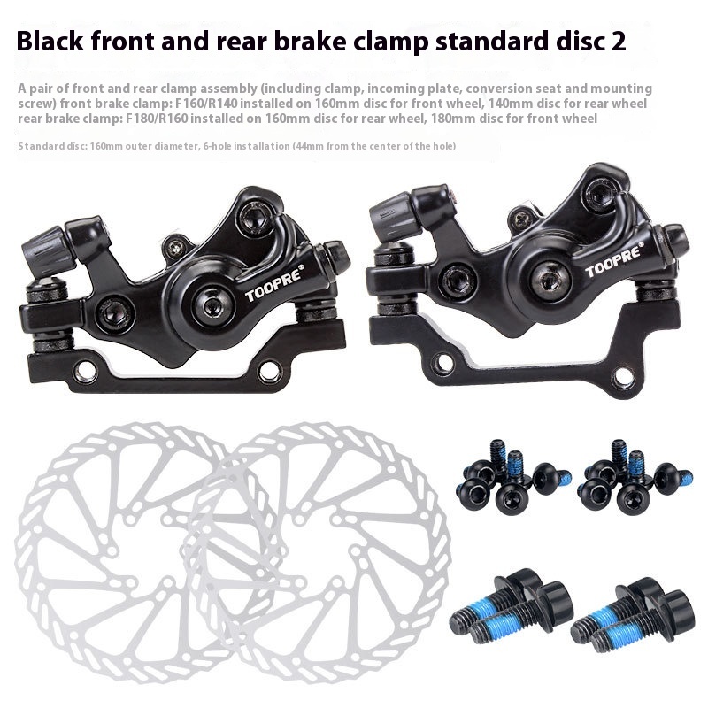 TOOPRE Mountain Bike Disc Brake Caliper Set Electric Bike Disc Brake Kit Universal Bicycle Brake Caliper