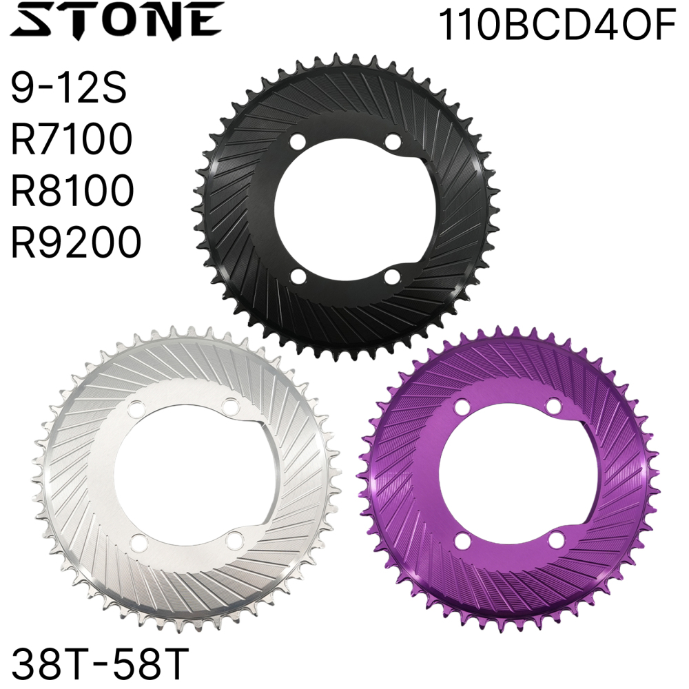 STONE 110bcd chainring for road bike 4mm inner offset 38 40 42 44 46 48 50 52 54 56 58T 1x speed 11s 12s r7100 r8100 r9200 r7000 r8000 r9100