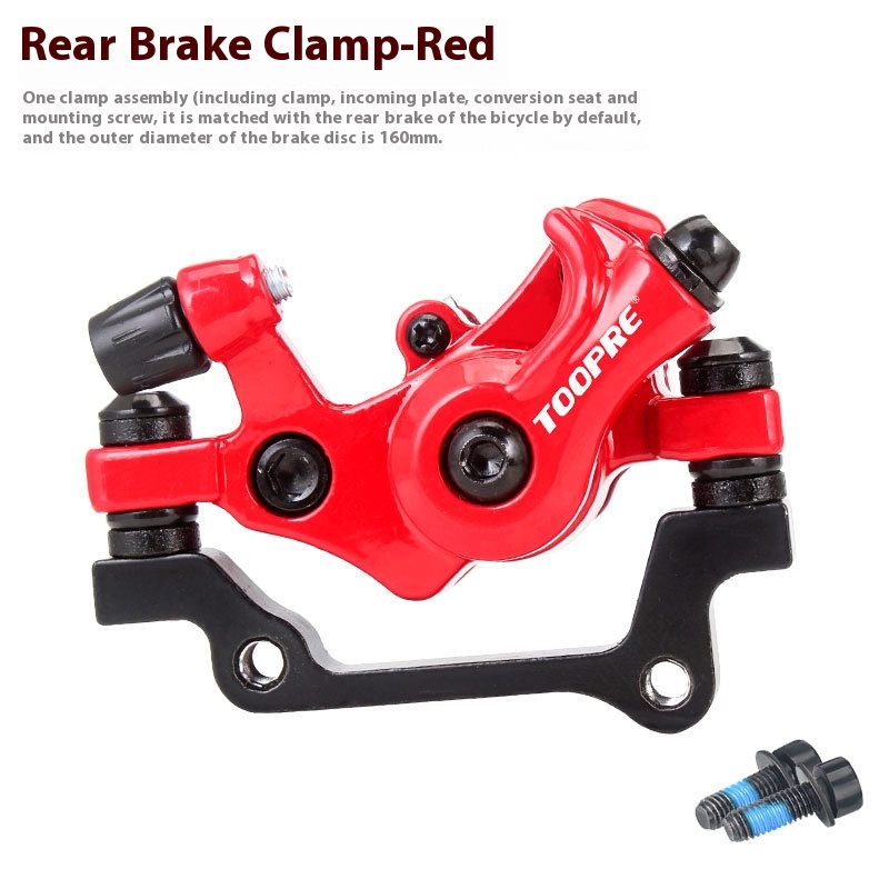 TOOPRE Mountain Bike Disc Brake Caliper Set Electric Bike Disc Brake Kit Universal Bicycle Brake Caliper