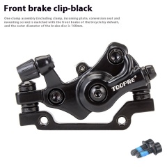 Black - Front Disc Brake Caliper