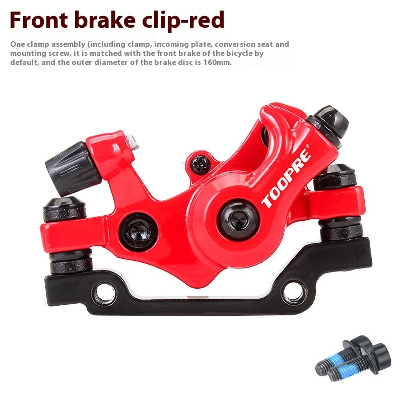 TOOPRE Mountain Bike Disc Brake Caliper Set Electric Bike Disc Brake Kit Universal Bicycle Brake Caliper