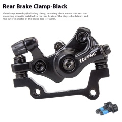 Black - Rear Disc Brake Caliper