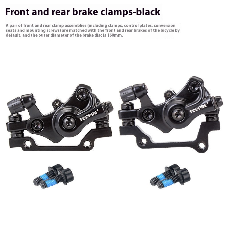 TOOPRE Mountain Bike Disc Brake Caliper Set Electric Bike Disc Brake Kit Universal Bicycle Brake Caliper