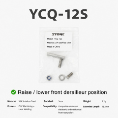 Extender-12s