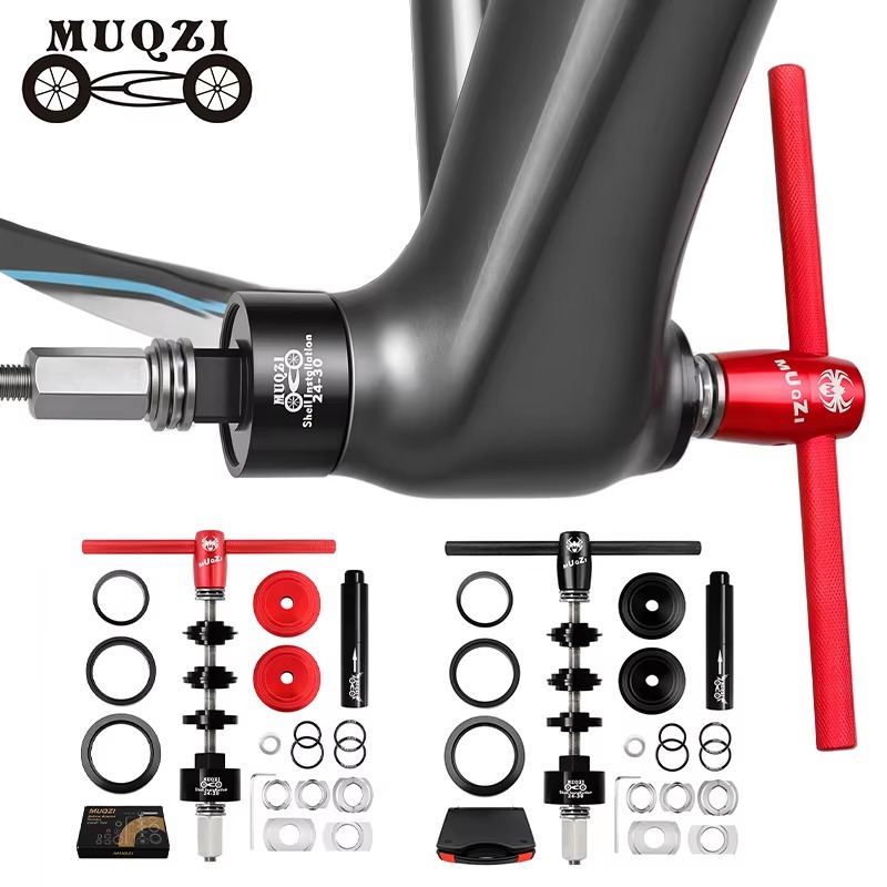 MUQZI Bottom Bracket Headset Bearing Press in Install Tool Kit Bike Bottom Bracket Removal Tool for BB86 BB30 BB92 PF30