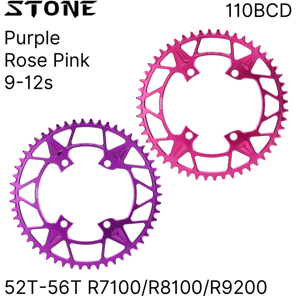 STONE Purple Rose Pink 110BCD Round Narrow Wide Chainring for Shimano R7100 R8100 R9200 R9100 R8000 R7000 52T 54T 56T 1x Road Bike Chainring 9-12 Speed