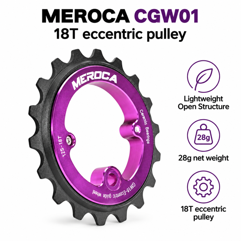 MEROCA 18T Ceramic Bearing Rear Derailleur Pulley – Hollow Eccentric Jockey Wheel, Black or Purple