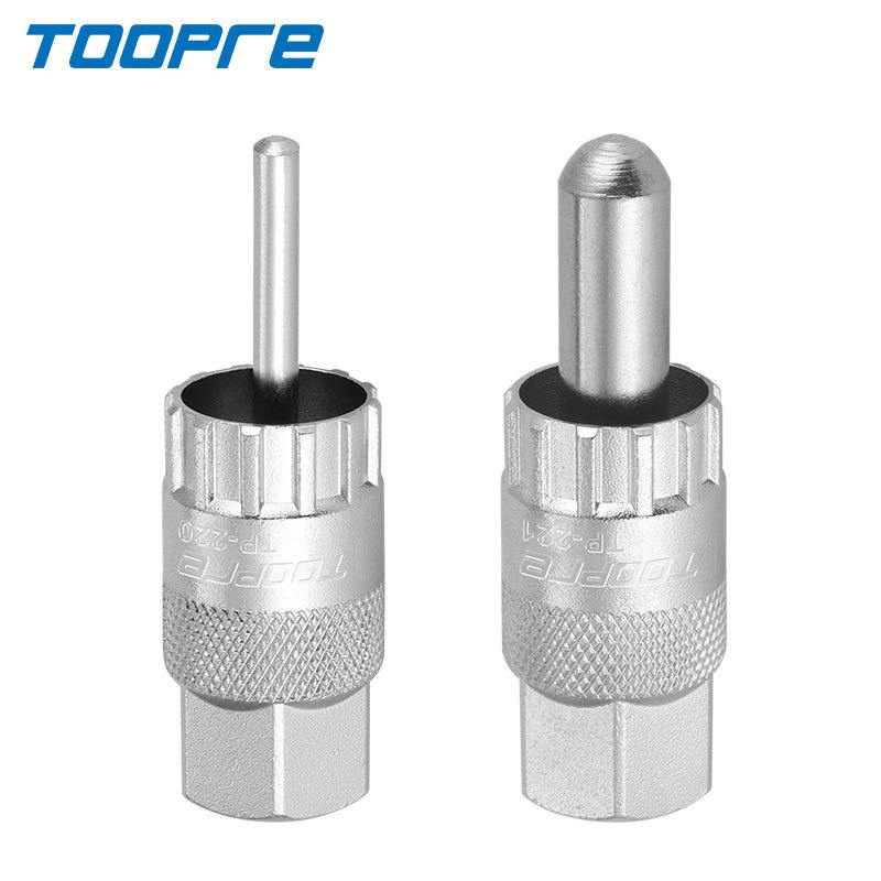 TOOPRE Cassette Lockring Removal Tool with Guide Pin, TL-220 Quick-Release or TL-221 Thru-Axle