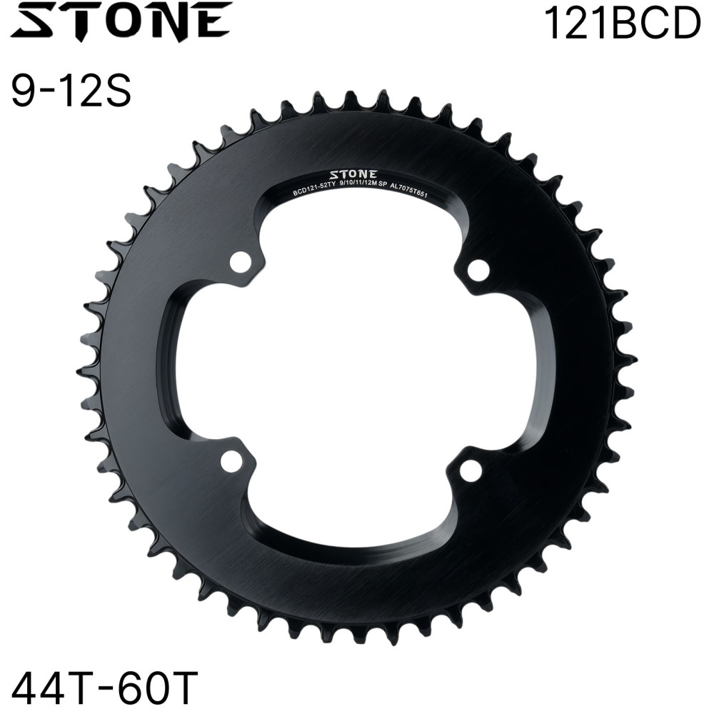 STONE 121BCD 1X Single chainring Round Narrow-Wide Chainring for Campagnolo CP Crankset Super Record Wireless 9-12 Speed For Road Bike Gravel Bike TT Bike 44T 54T 56T 58T 60T