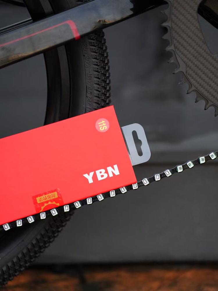 YBN Bicycle Chain 11/12 Speed Mahjong Pattern Bike Chain Compatible with Shimano SRAM MTB Road Gravel, Silver Black
