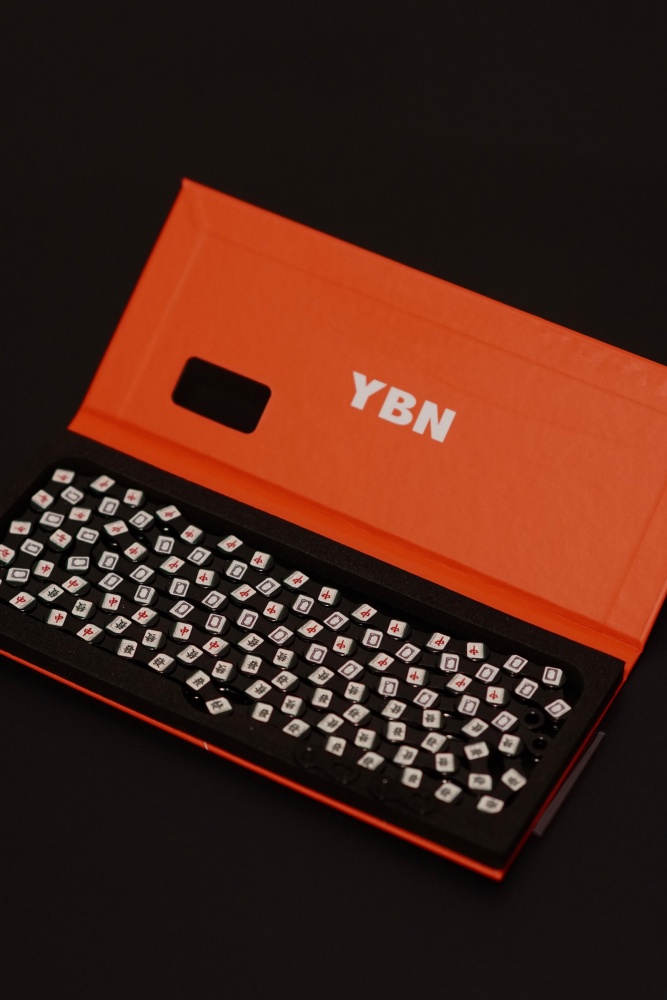 YBN Bicycle Chain 11/12 Speed Mahjong Pattern Bike Chain Compatible with Shimano SRAM MTB Road Gravel, Silver Black