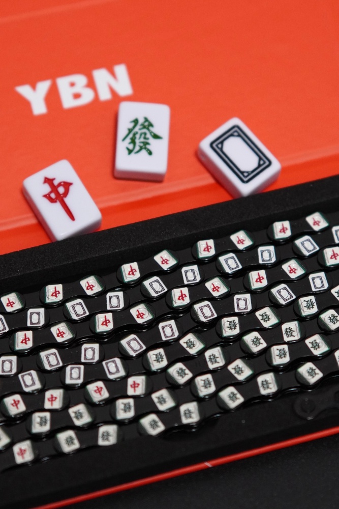 YBN Bicycle Chain 11/12 Speed Mahjong Pattern Bike Chain Compatible with Shimano SRAM MTB Road Gravel, Silver Black
