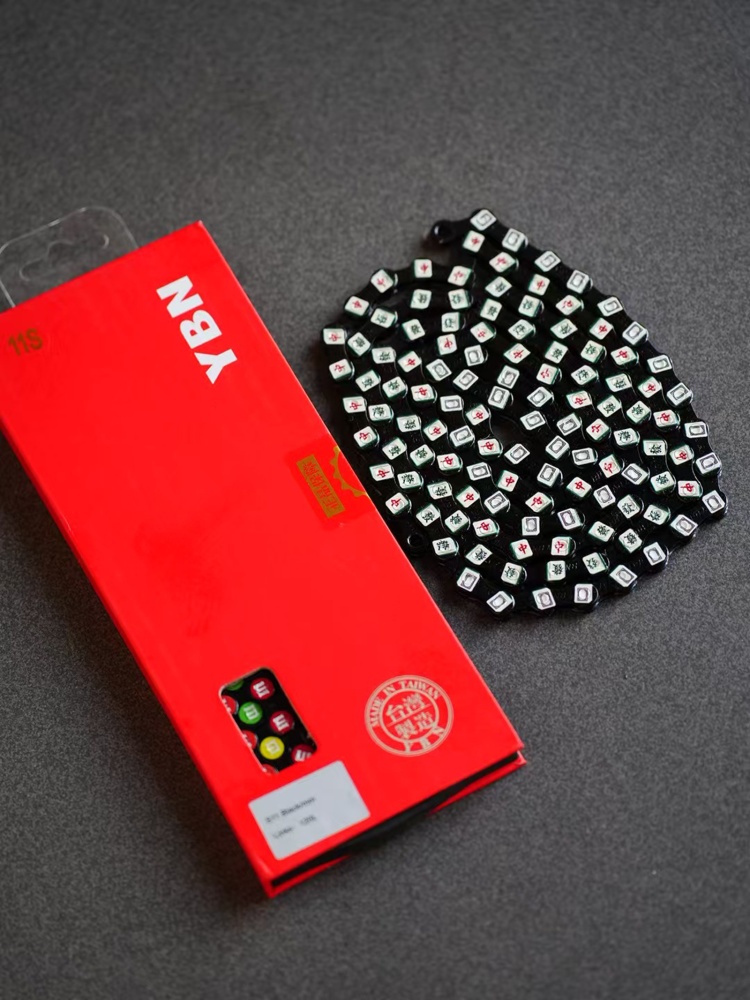 YBN Bicycle Chain 11/12 Speed Mahjong Pattern Bike Chain Compatible with Shimano SRAM MTB Road Gravel, Silver Black