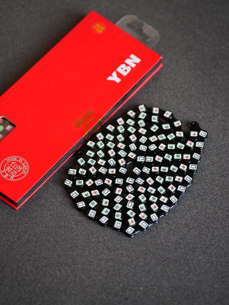 YBN Bicycle Chain 11/12 Speed Mahjong Pattern Bike Chain Compatible with Shimano SRAM MTB Road Gravel, Silver Black