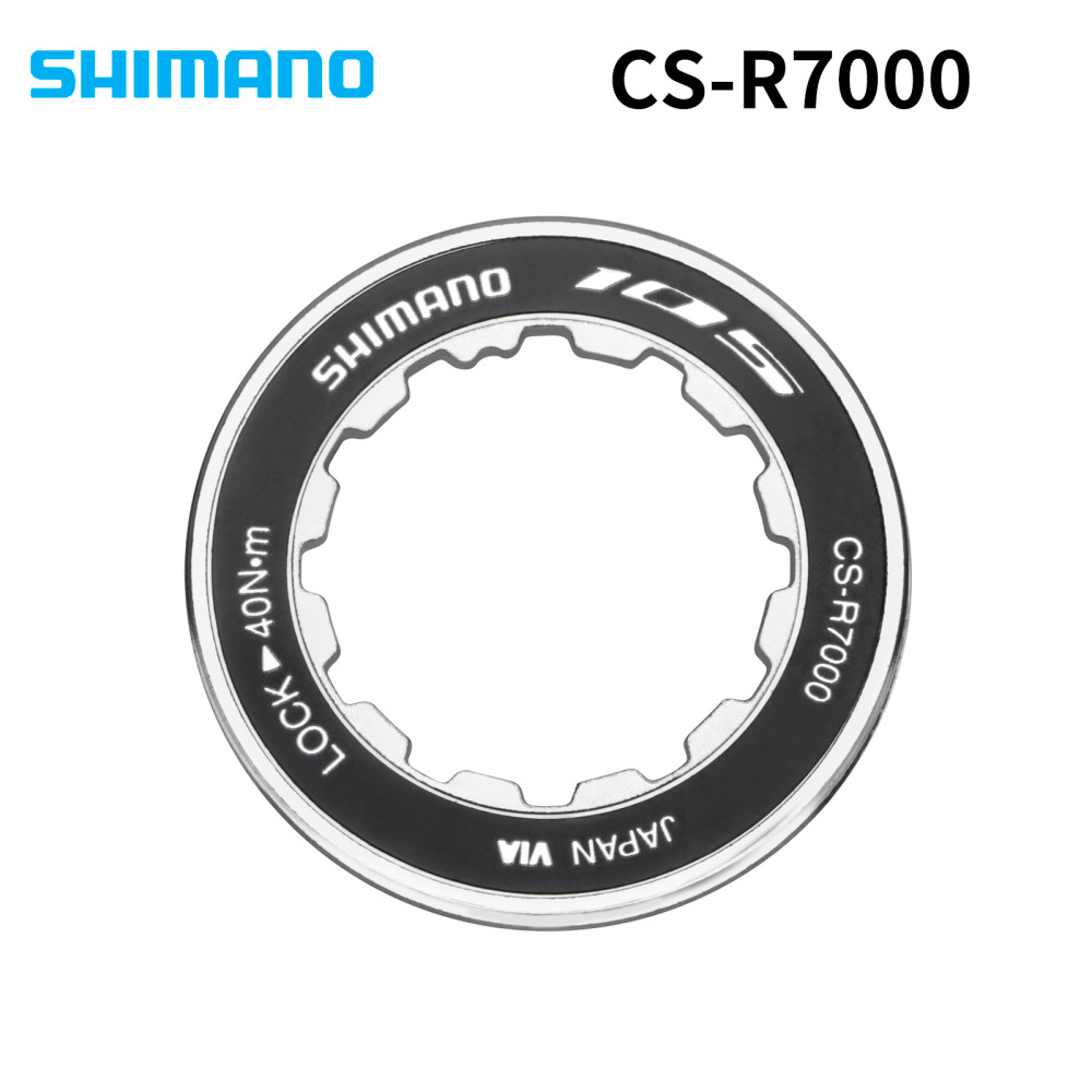 SHIMANO CS-R7000 Cassette Lockring, 35mm Bicycle Cassette Lock Ring