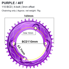 Purple / 40T - Chainring Only